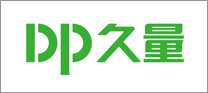 廣東久量股份有限公司