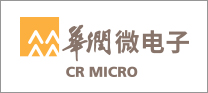 華潤(rùn)微電子有限公司